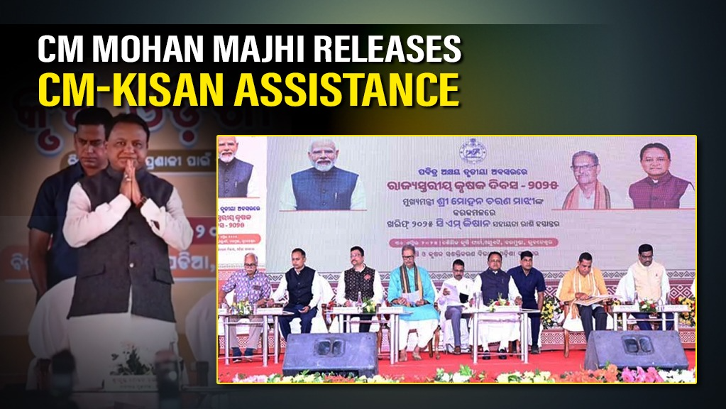 Odisha CM Disburses ₹1,025 Crore to Farmers on Akshaya Tritiya Under CM-KISAN Scheme
