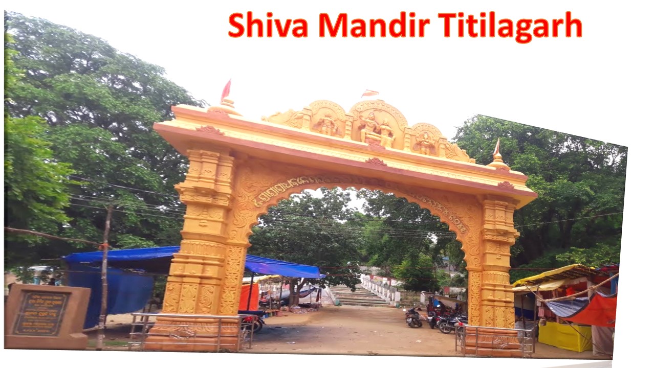 Explore Shiv Mandir Titilagarh – Sacred Shiva Temple in Odisha